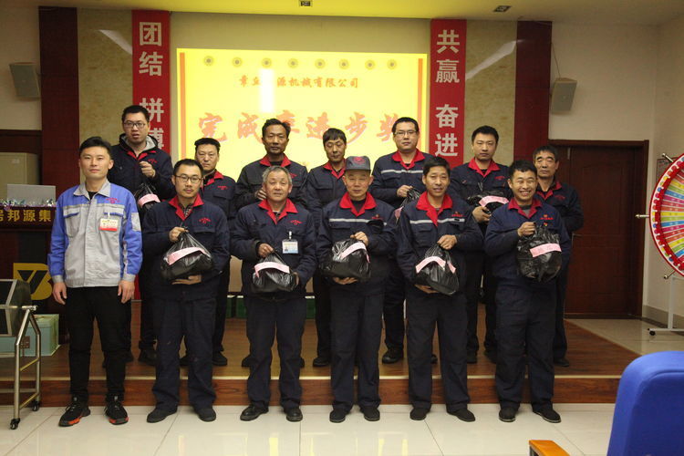 快樂(lè)分享，快樂(lè)加倍--熱烈祝賀章丘豐源機(jī)械第14次快樂(lè)會(huì)議圓滿召開(kāi)！